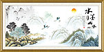 水墨山水 水墨画