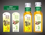 枣 标签