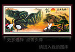 泰山松鹤图