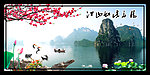 江南风光 梦幻风景