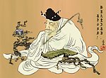 手绘矢量国画 沉思的老人