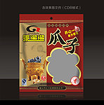 精致瓜子包装设计模板