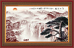 国画山水瀑布