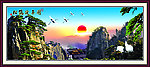 松鹤延年图