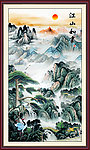 国画山水