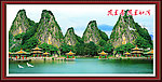 风景画 风景如画