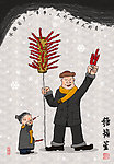 民俗 糖葫芦