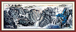 国画 山水画 壮丽山河