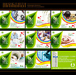 医院形象宣传标语 医疗机构企业文化