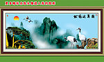 松鹤延年图