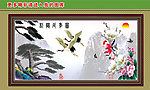 松鹤延年图