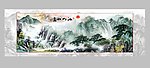 山村春韵风水画