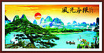 桂林山水