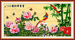 国画 富贵吉祥