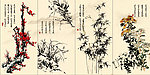 无框画
