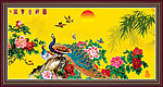 花开富贵 富贵吉祥