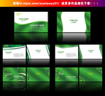 公司名片