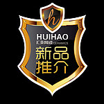 标签