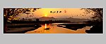 家乡山水琴江夕照