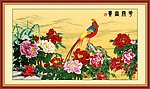 国画 牡丹 富贵吉