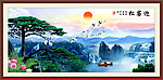 迎客松 江山如画