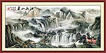 国画山水 江山如画