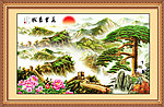 长城