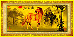 国画 骏马