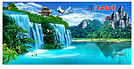 风景