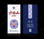 白酒包装 天目山酒