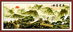 油画 长城