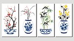 梅兰竹菊