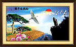 迎客松 山水画 风景 黄山风光