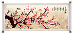 国画梅花