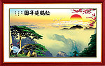 迎客松 山水画 松鹤延年 黄山日出