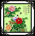 国画 牡丹