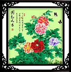 牡丹