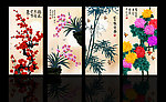 国画 梅兰竹菊