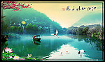 风景如画 山中风景
