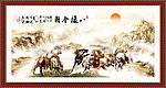 八骏全图