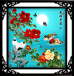 国画