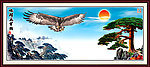 国画