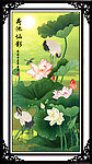 国画 荷池仙影