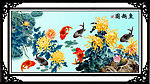 鲤鱼 菊花