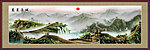 国画 万里长城