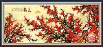 梅花 国画