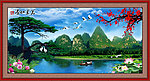 风景画