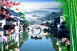 山水画