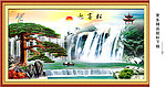 迎客松 风景画