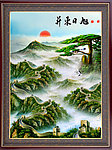 迎客松